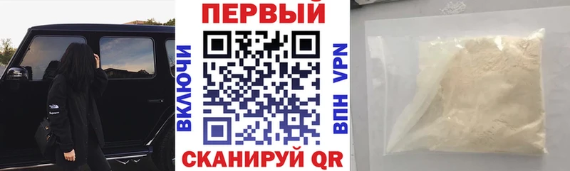 АМФЕТАМИН Розовый  гидра как войти  нарко площадка наркотические препараты  Канаш 