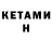 Кодеиновый сироп Lean Purple Drank Dp Patton